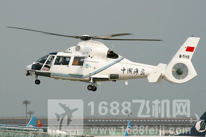 H410Helicopter