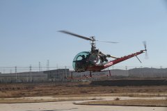 UH-12E3
