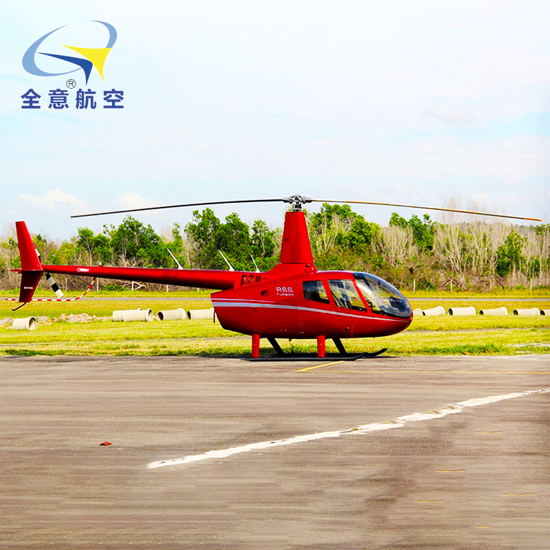 罗宾逊r66直升机